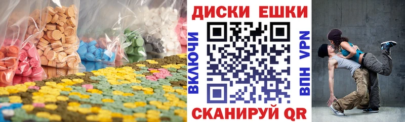 магазин наркотиков Нефтегорск Экстази louis Vuitton