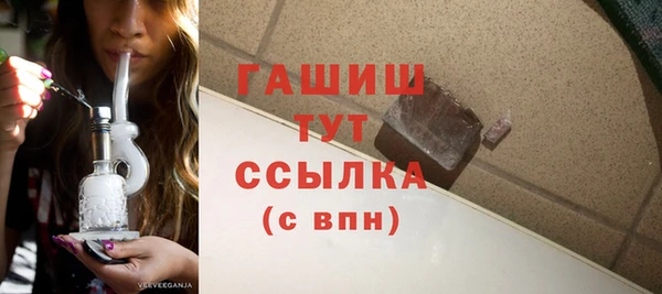 наркотики Белоозёрский