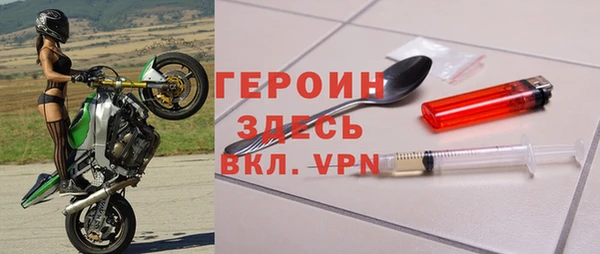 apvp Белокуриха