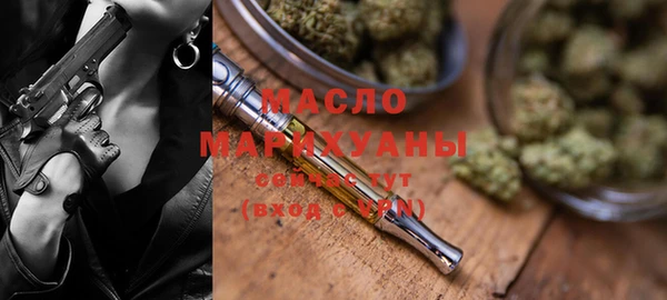 apvp Белокуриха