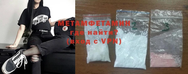 наркотики Белоозёрский