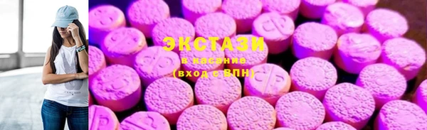 apvp Белокуриха