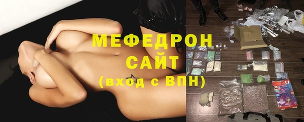 наркотики Белоозёрский