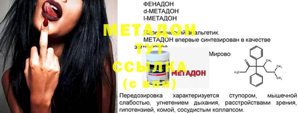 apvp Белокуриха