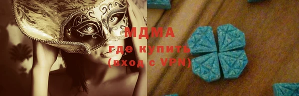 наркотики Белоозёрский