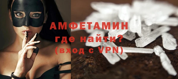 apvp Белокуриха
