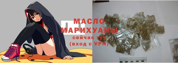 наркотики Белоозёрский