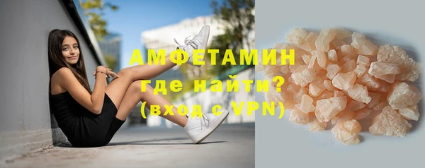 apvp Белокуриха
