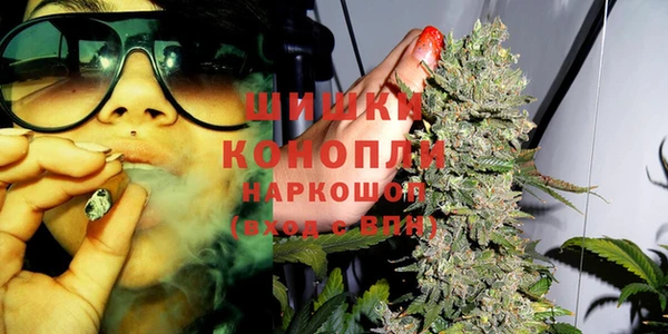 наркотики Белоозёрский