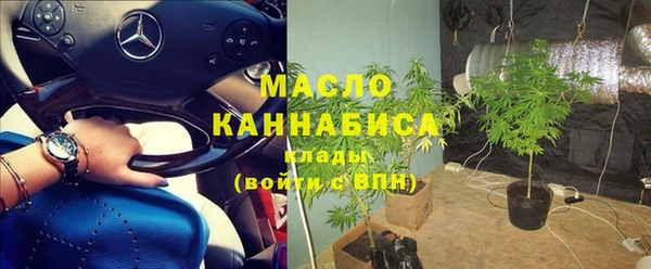 наркотики Белоозёрский