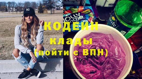 прущая мука Ростов