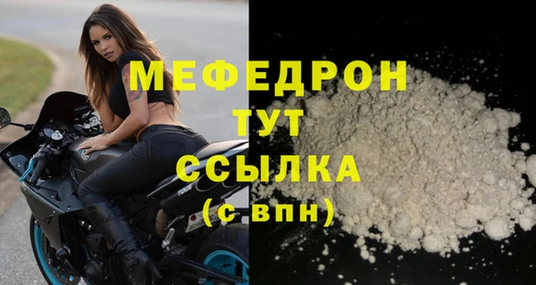 apvp Белокуриха