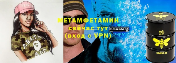 наркотики Белоозёрский