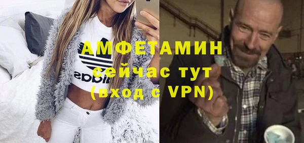 apvp Белокуриха