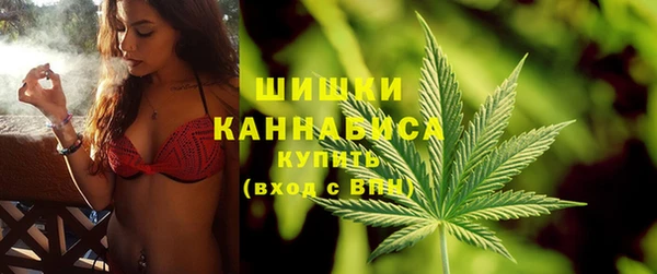 наркотики Белоозёрский