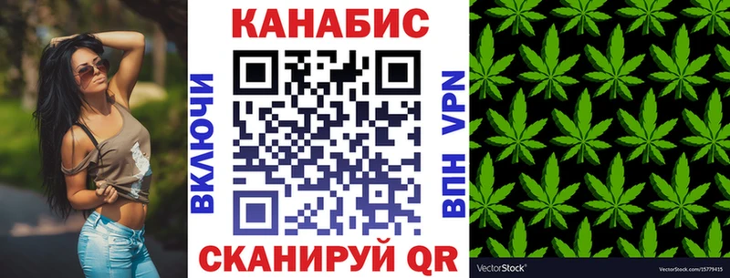 Марихуана марихуана  наркота  Нефтегорск 